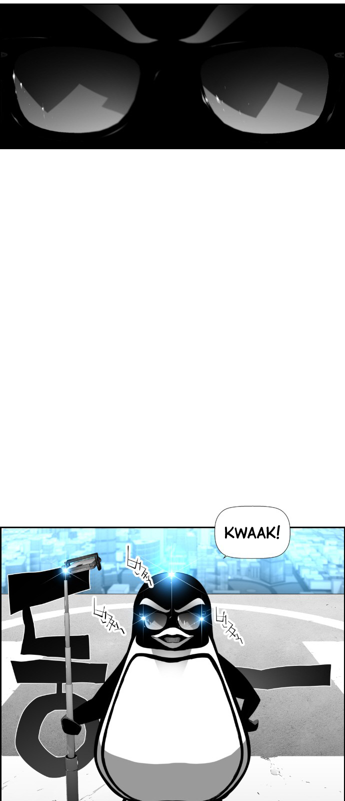 Read Terror Man ENGLISH Manga Online