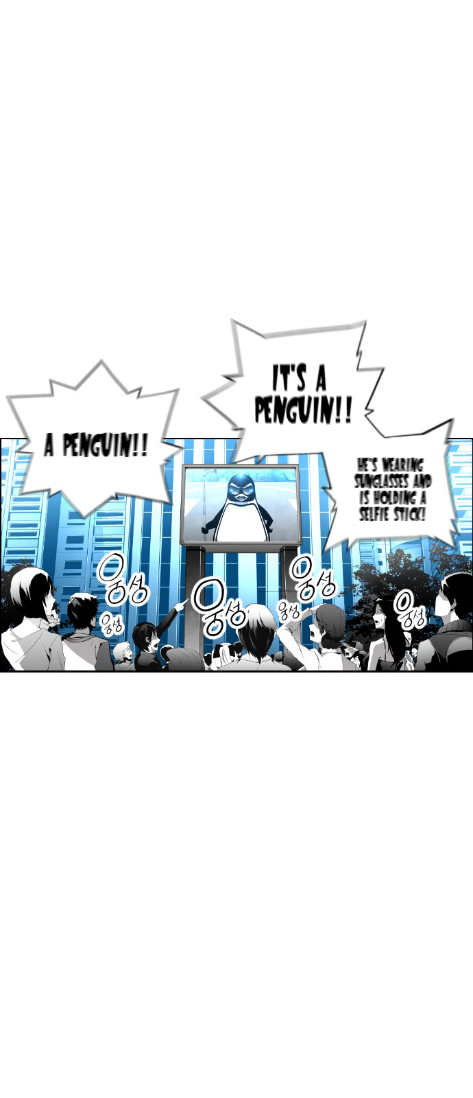 Read Terror Man ENGLISH Manga Online