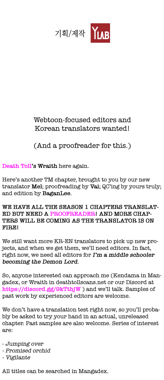 Read Terror Man ENGLISH Manga Online