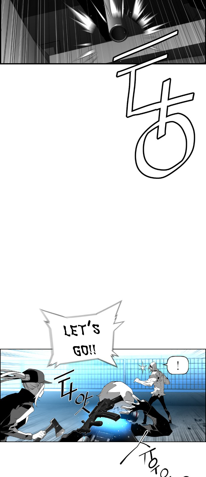 Read Terror Man ENGLISH Manga Online