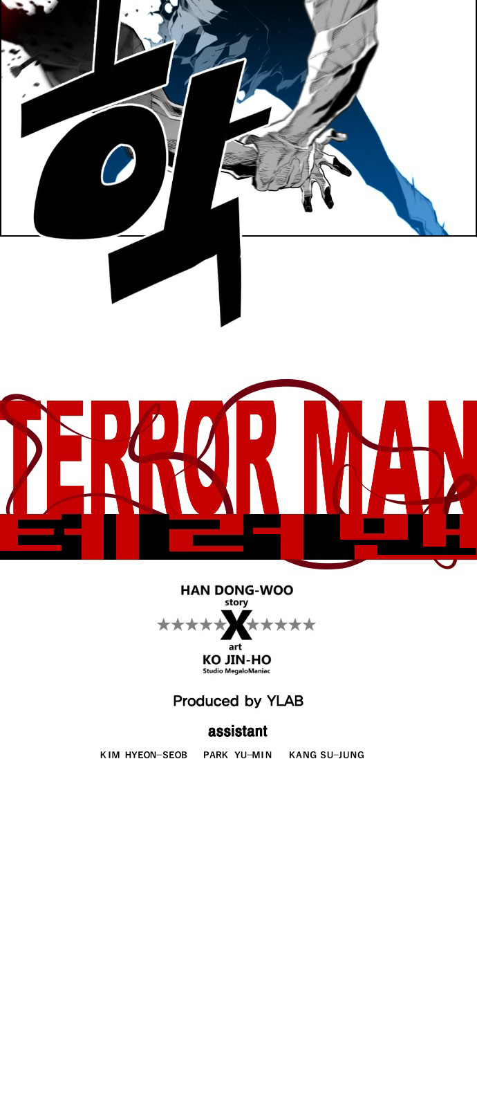 Read Terror Man ENGLISH Manga Online