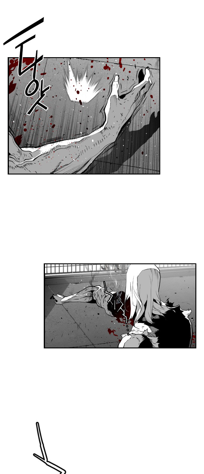 Read Terror Man ENGLISH Manga Online