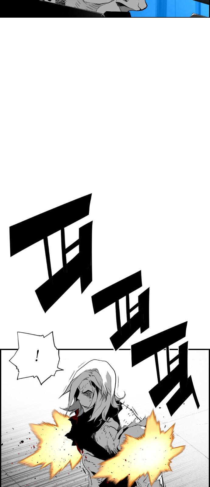 Read Terror Man ENGLISH Manga Online