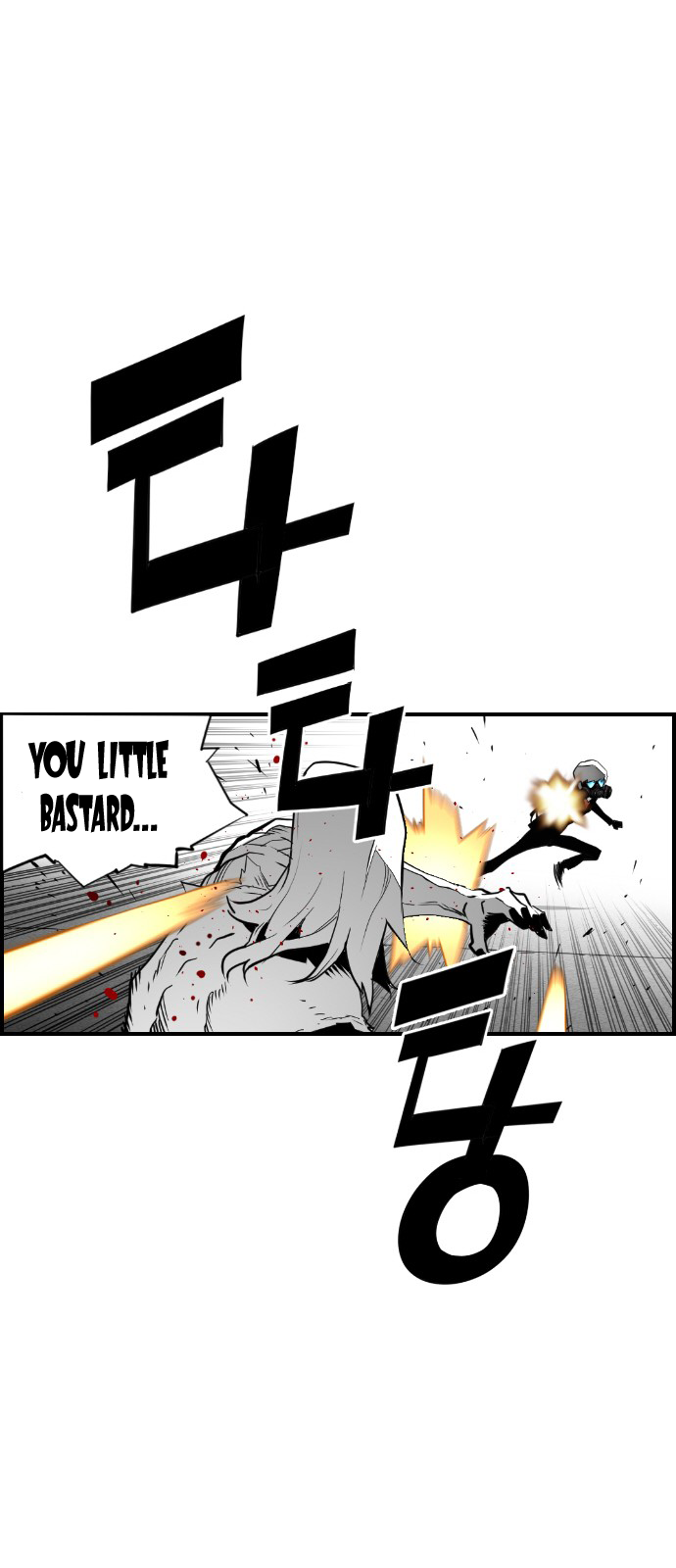 Read Terror Man ENGLISH Manga Online