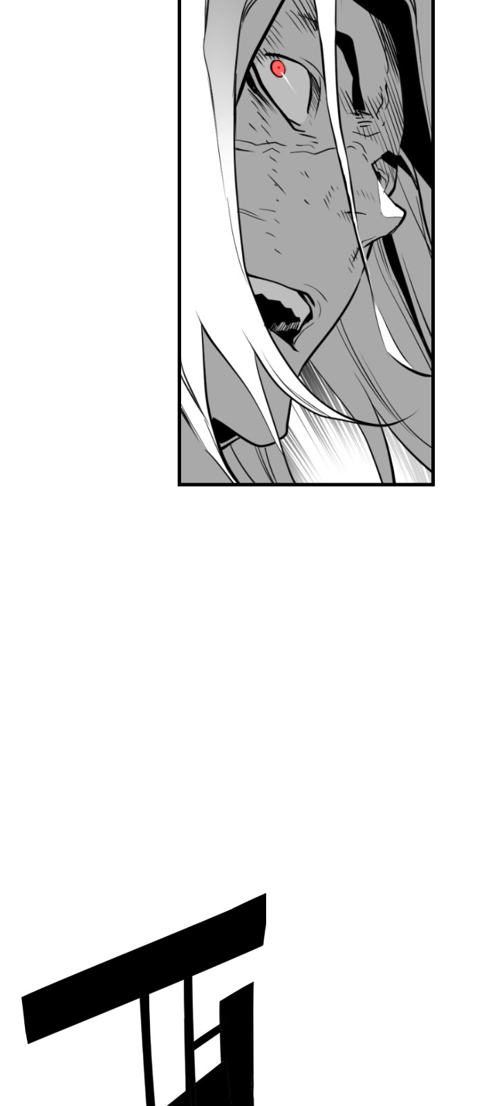 Read Terror Man ENGLISH Manga Online