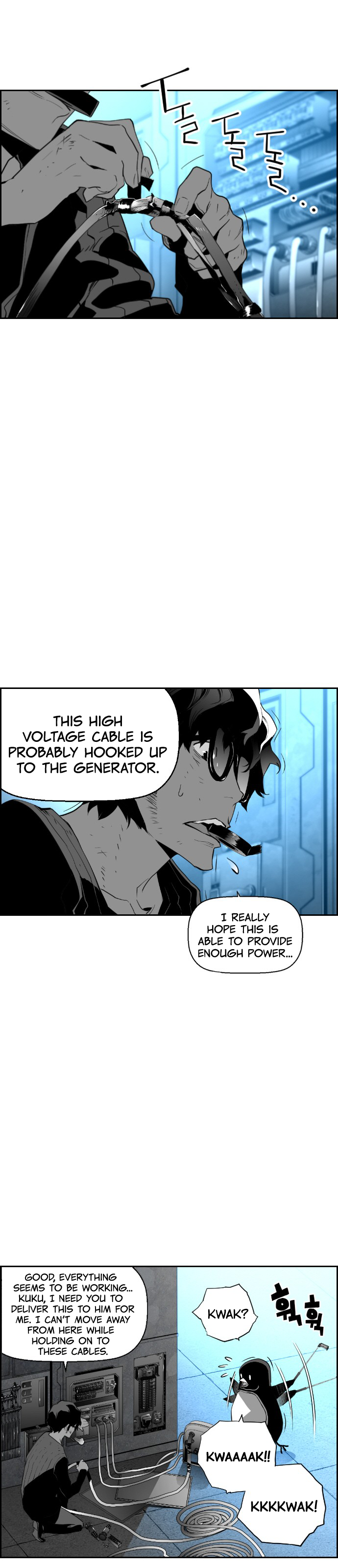 Read Terror Man ENGLISH Manga Online