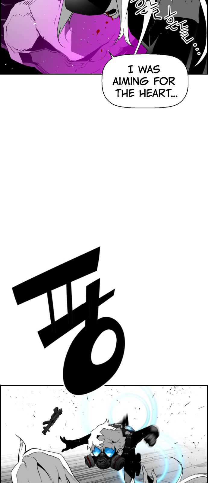 Read Terror Man ENGLISH Manga Online