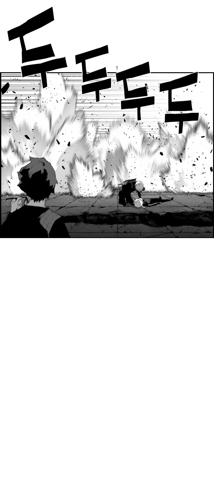 Read Terror Man ENGLISH Manga Online