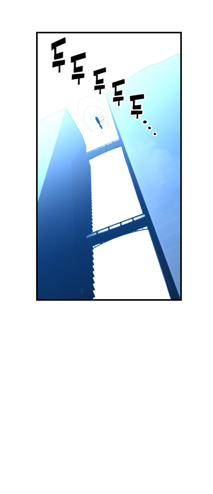 Read Terror Man ENGLISH Manga Online