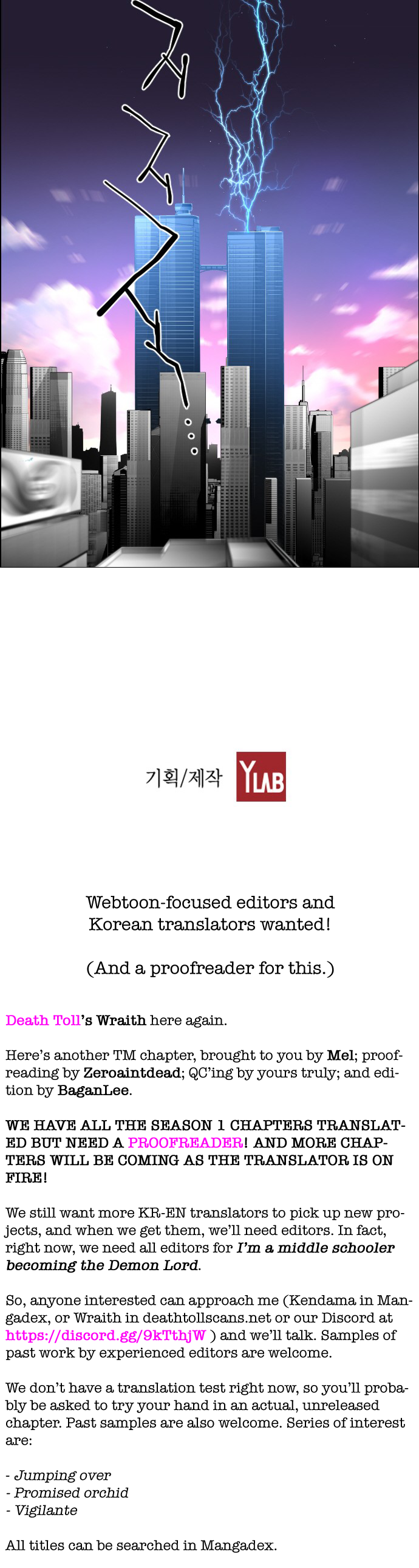 Read Terror Man ENGLISH Manga Online