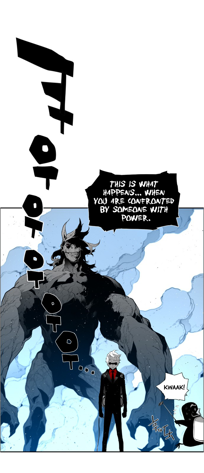 Read Terror Man ENGLISH Manga Online