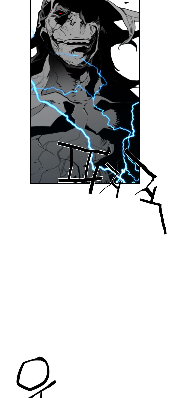 Read Terror Man ENGLISH Manga Online