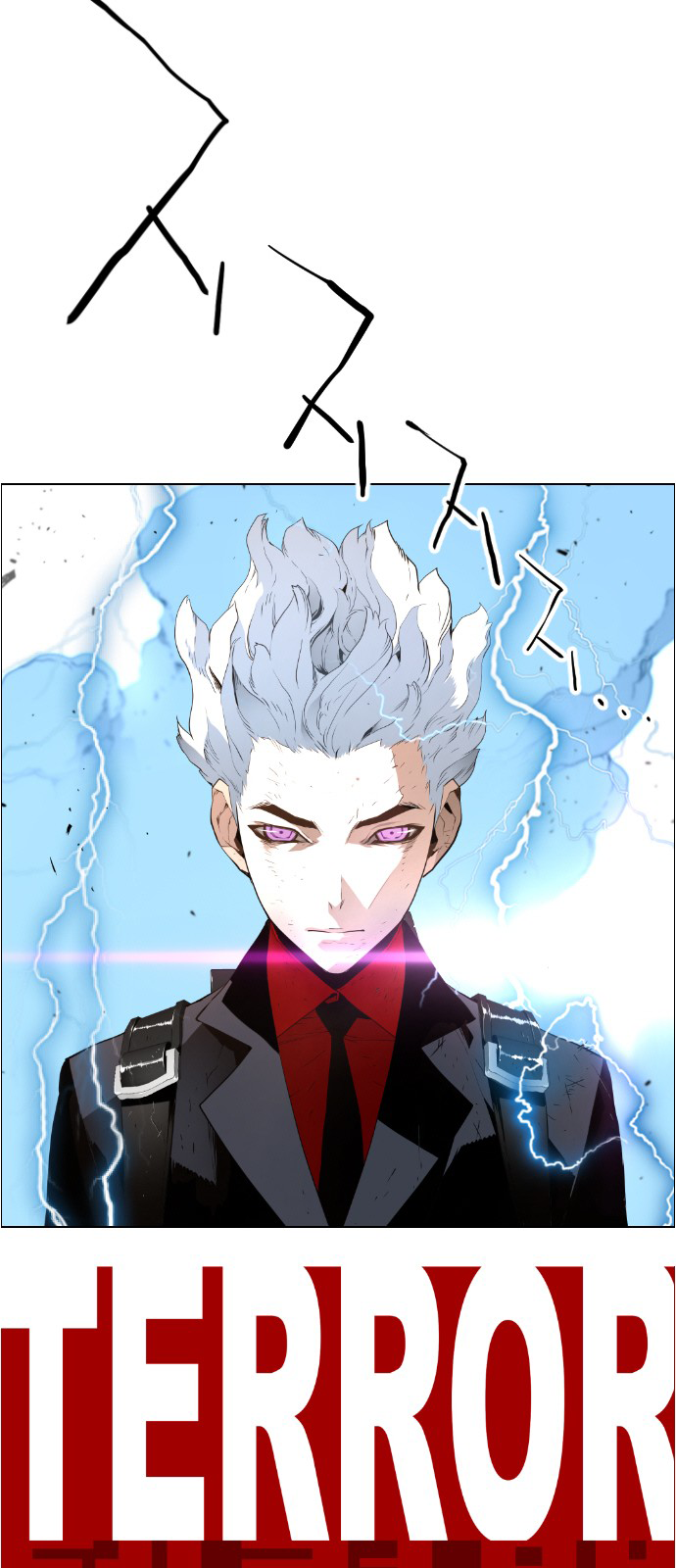 Read Terror Man ENGLISH Manga Online