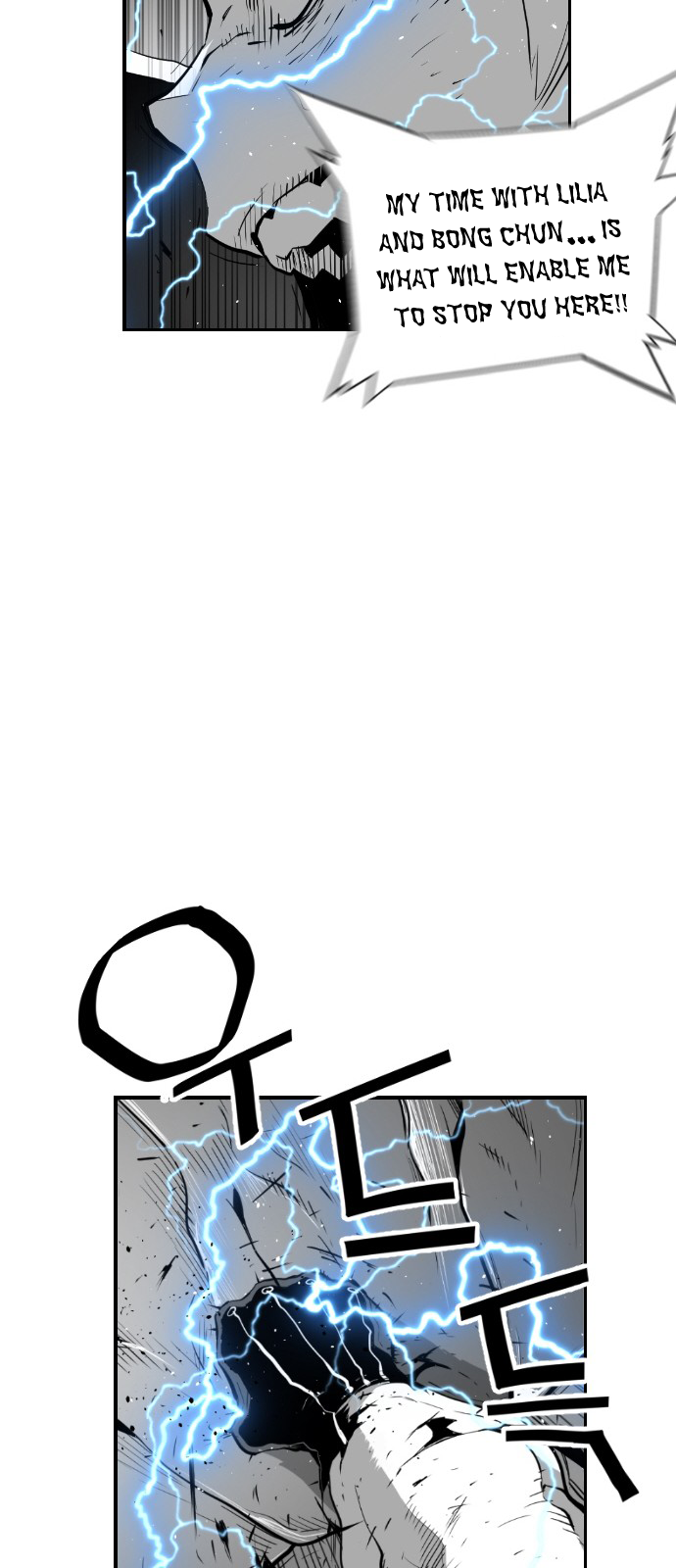 Read Terror Man ENGLISH Manga Online