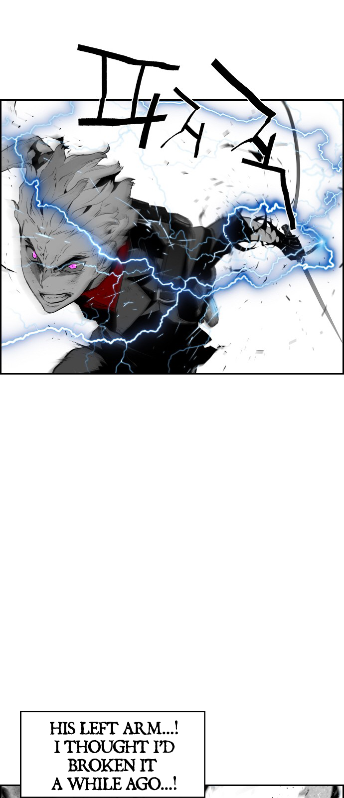 Read Terror Man ENGLISH Manga Online