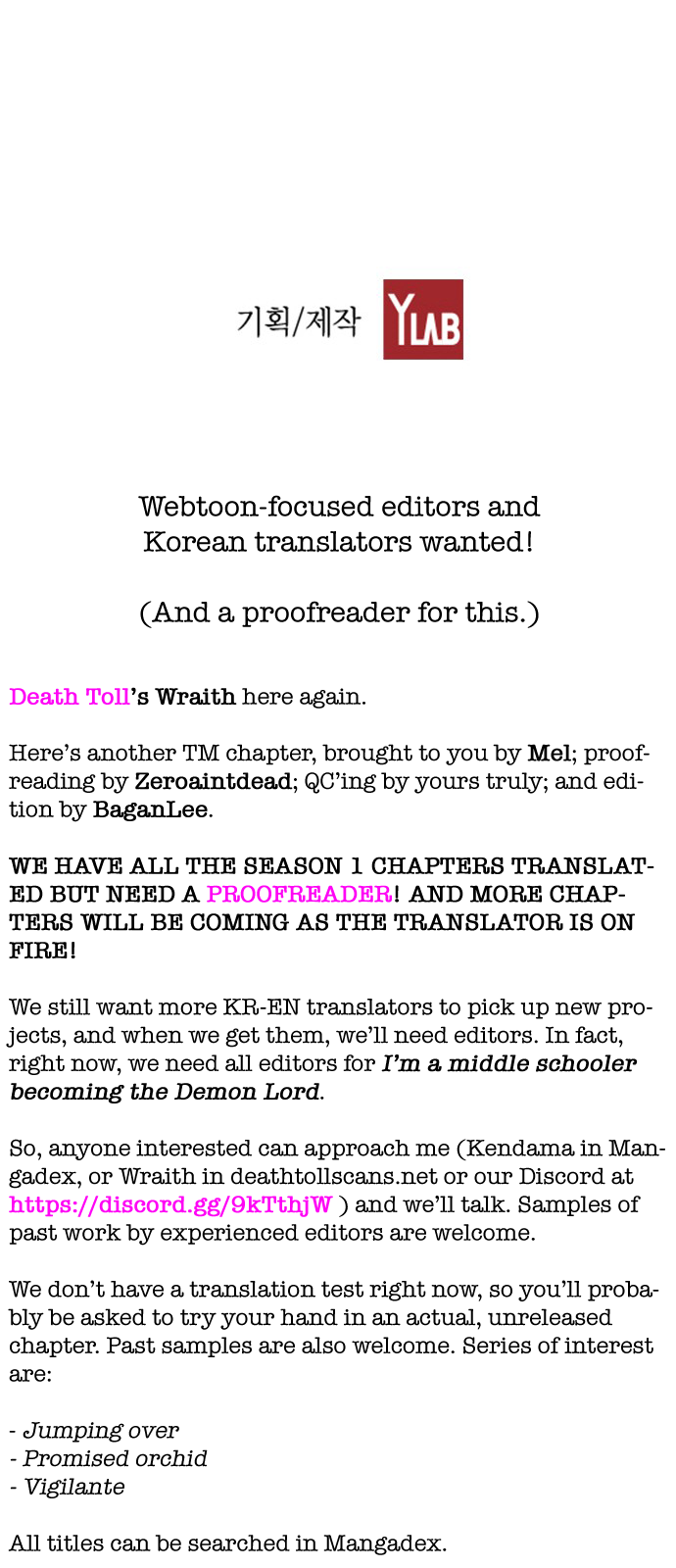 Read Terror Man ENGLISH Manga Online