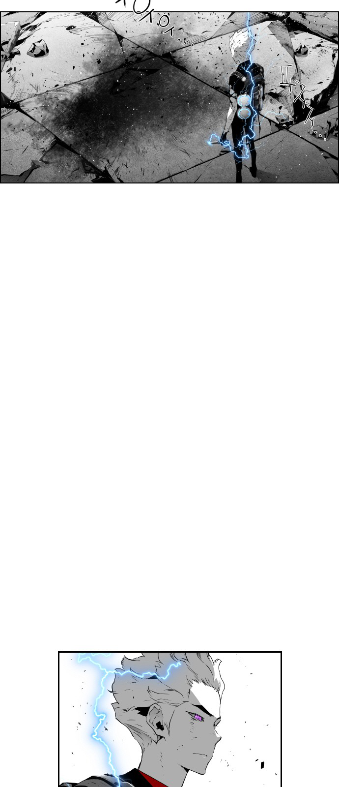 Read Terror Man ENGLISH Manga Online