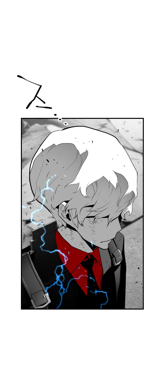 Read Terror Man ENGLISH Manga Online