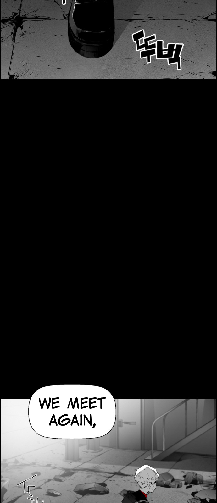 Read Terror Man ENGLISH Manga Online