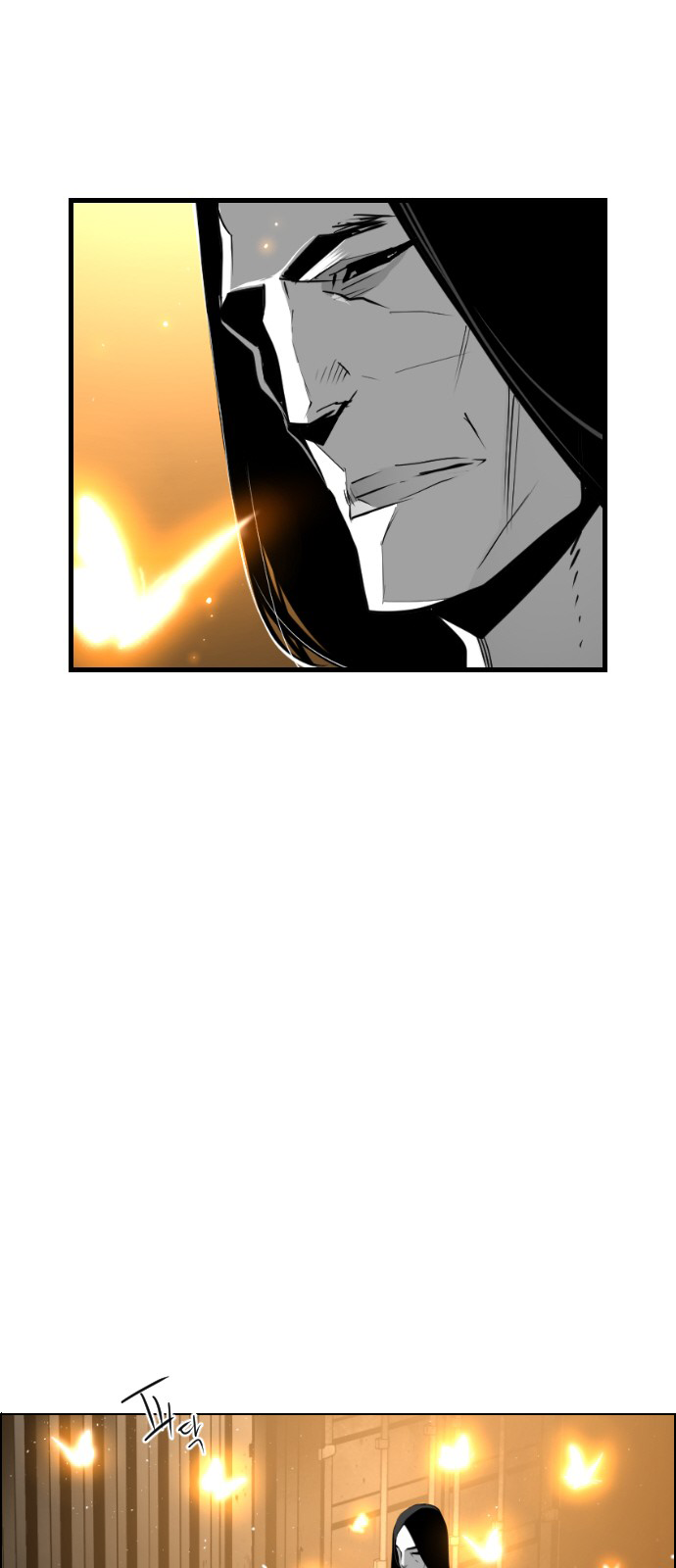 Read Terror Man ENGLISH Manga Online