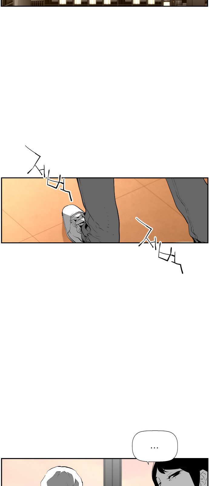 Read Terror Man ENGLISH Manga Online