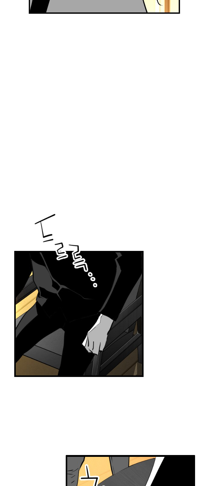 Read Terror Man ENGLISH Manga Online