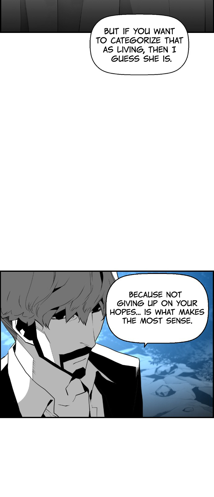 Read Terror Man ENGLISH Manga Online