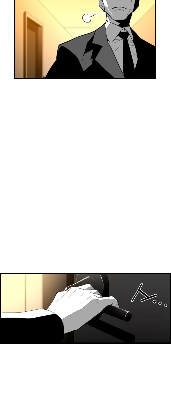 Read Terror Man ENGLISH Manga Online