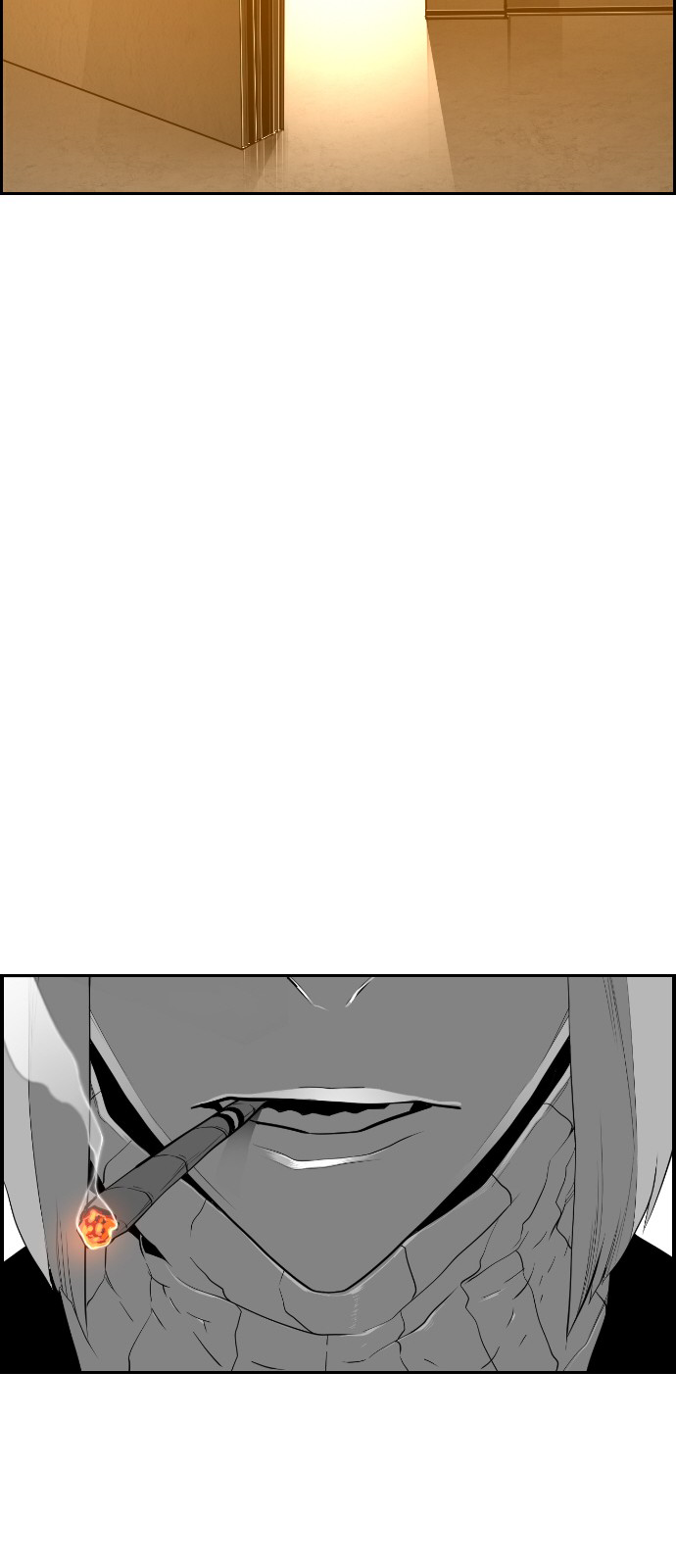 Read Terror Man ENGLISH Manga Online