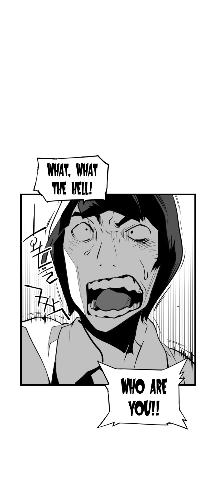 Read Terror Man ENGLISH Manga Online