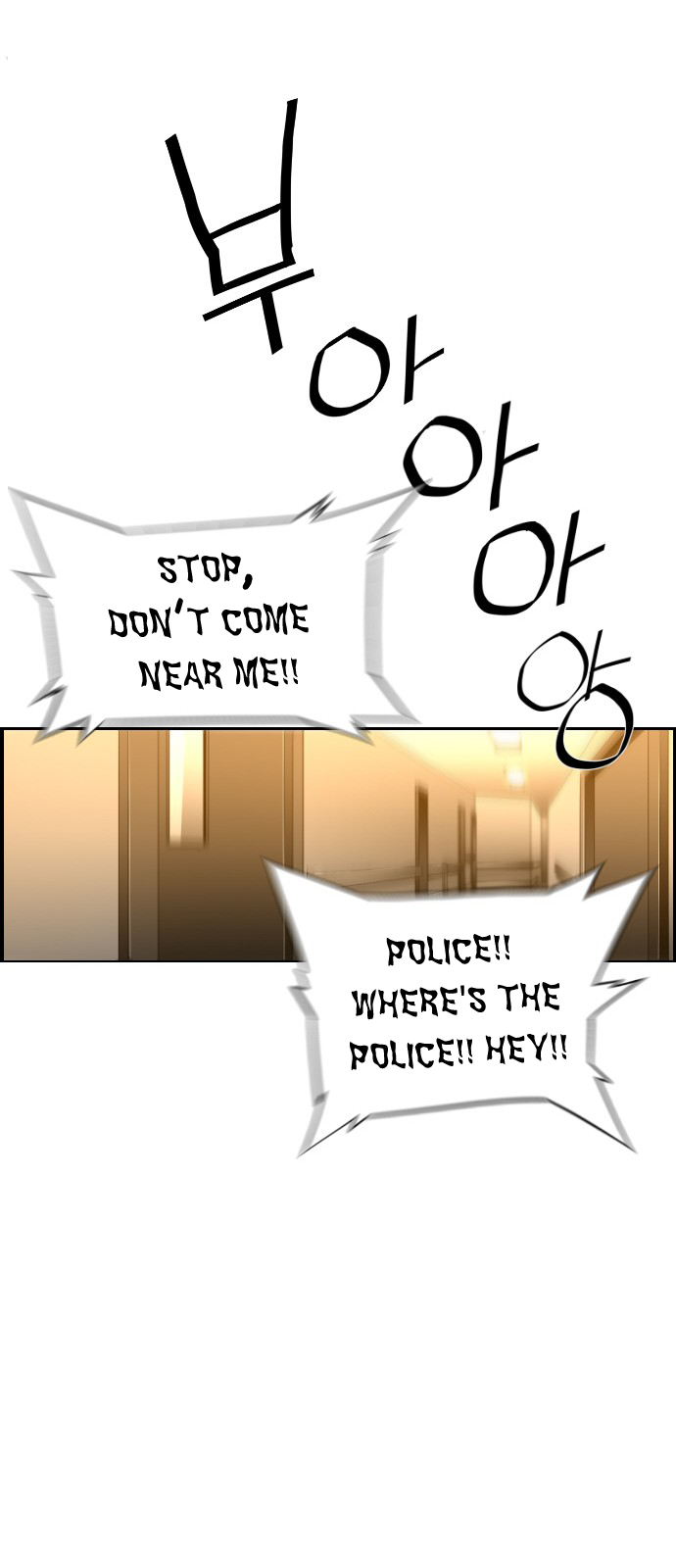 Read Terror Man ENGLISH Manga Online