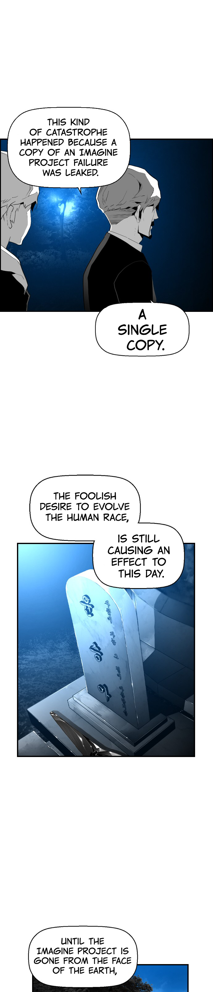 Read Terror Man ENGLISH Manga Online