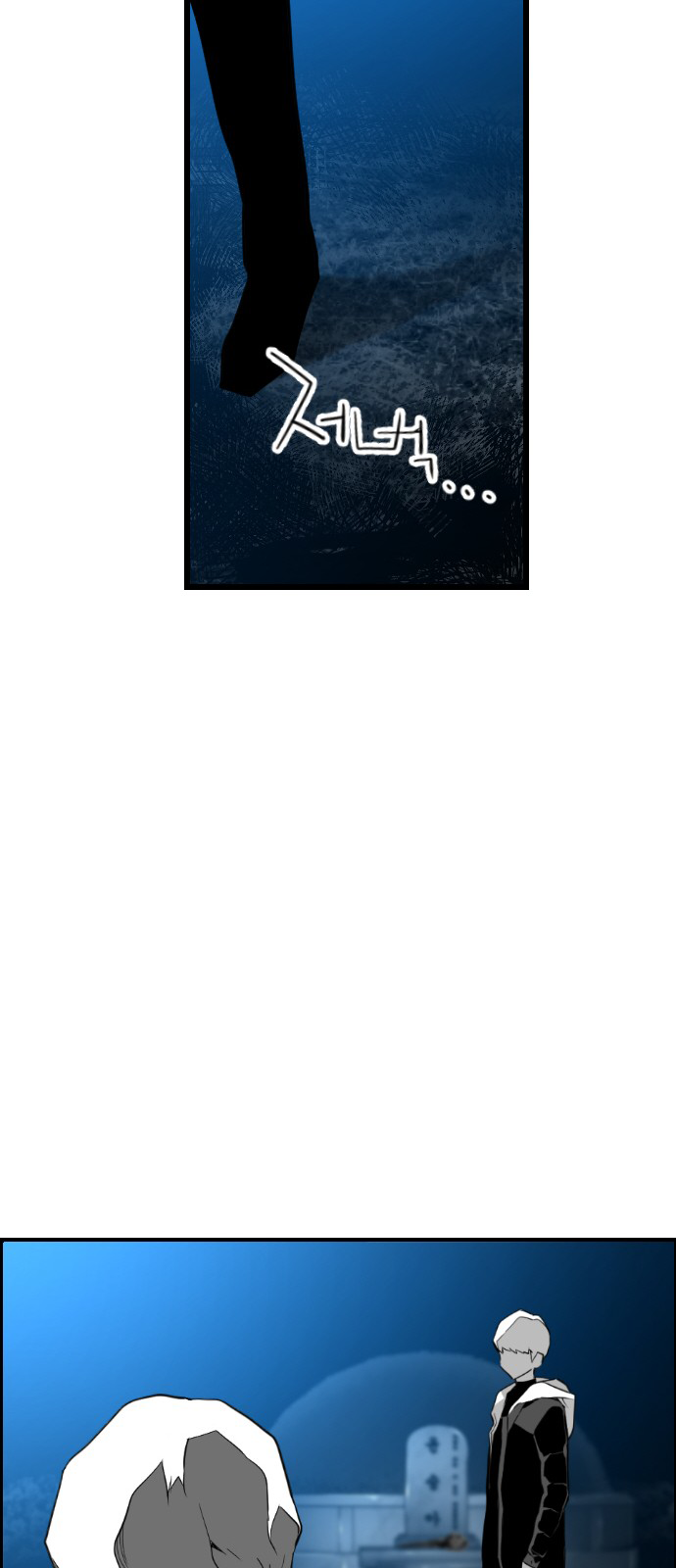 Read Terror Man ENGLISH Manga Online