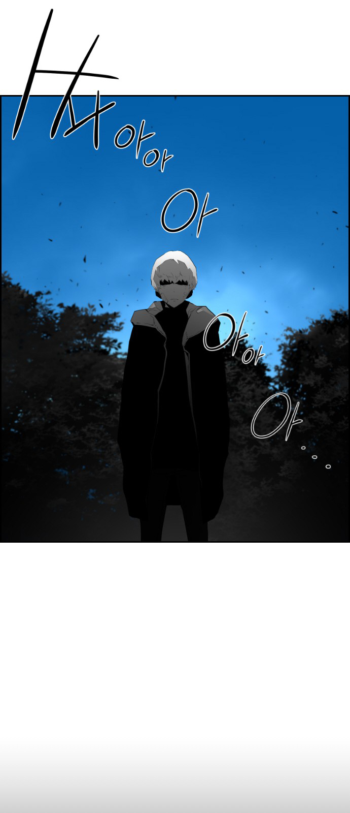 Read Terror Man ENGLISH Manga Online