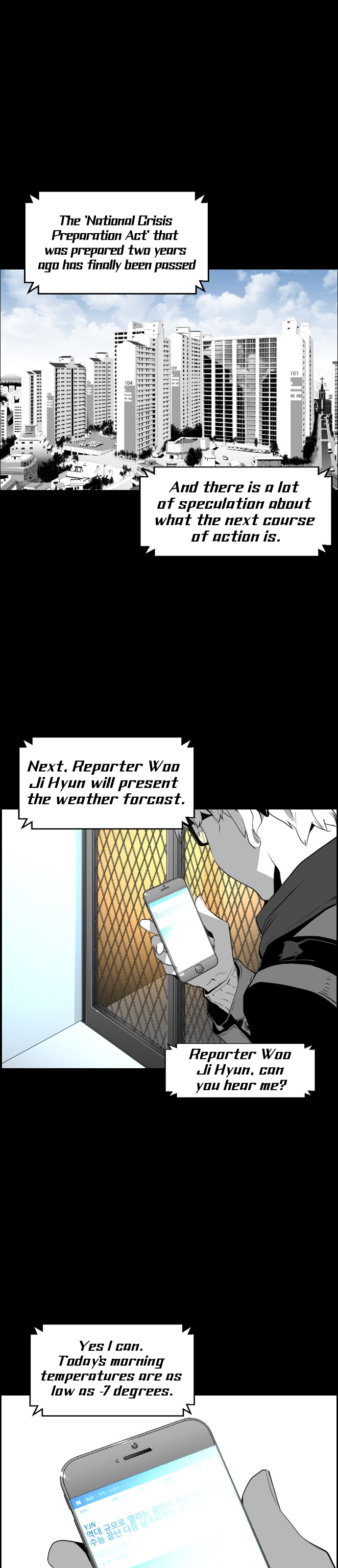 Read Terror Man ENGLISH Manga Online