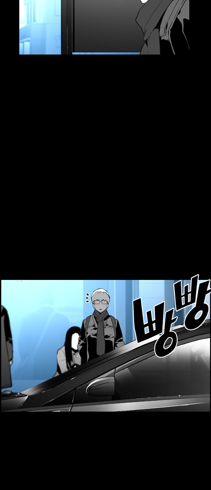 Read Terror Man ENGLISH Manga Online