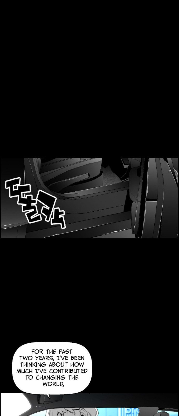 Read Terror Man ENGLISH Manga Online