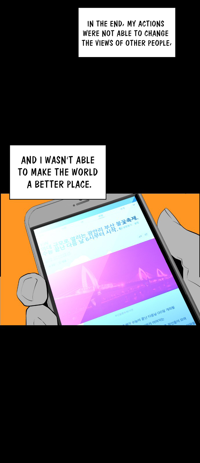 Read Terror Man ENGLISH Manga Online