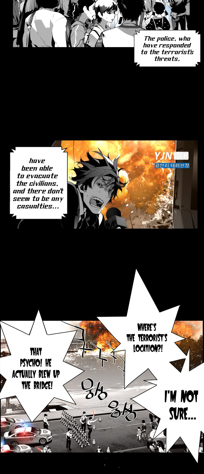 Read Terror Man ENGLISH Manga Online