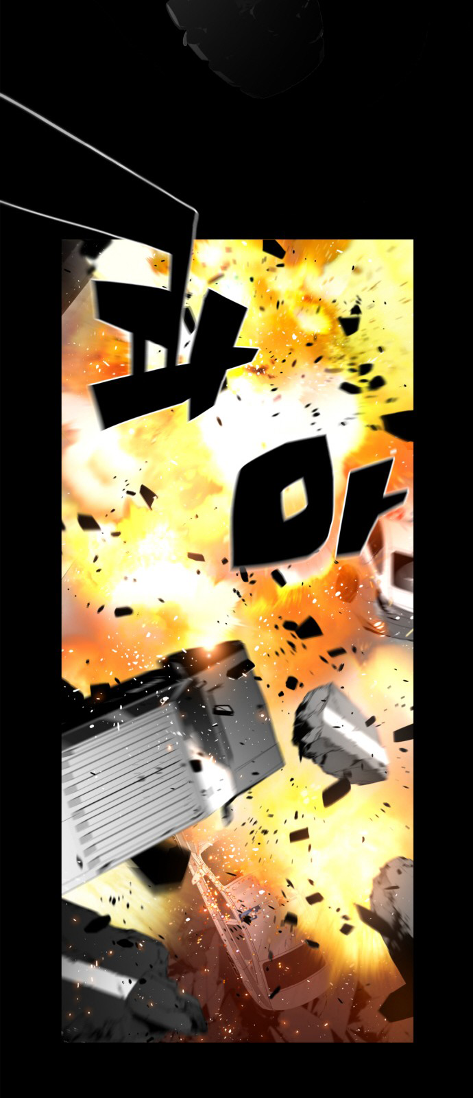 Read Terror Man ENGLISH Manga Online