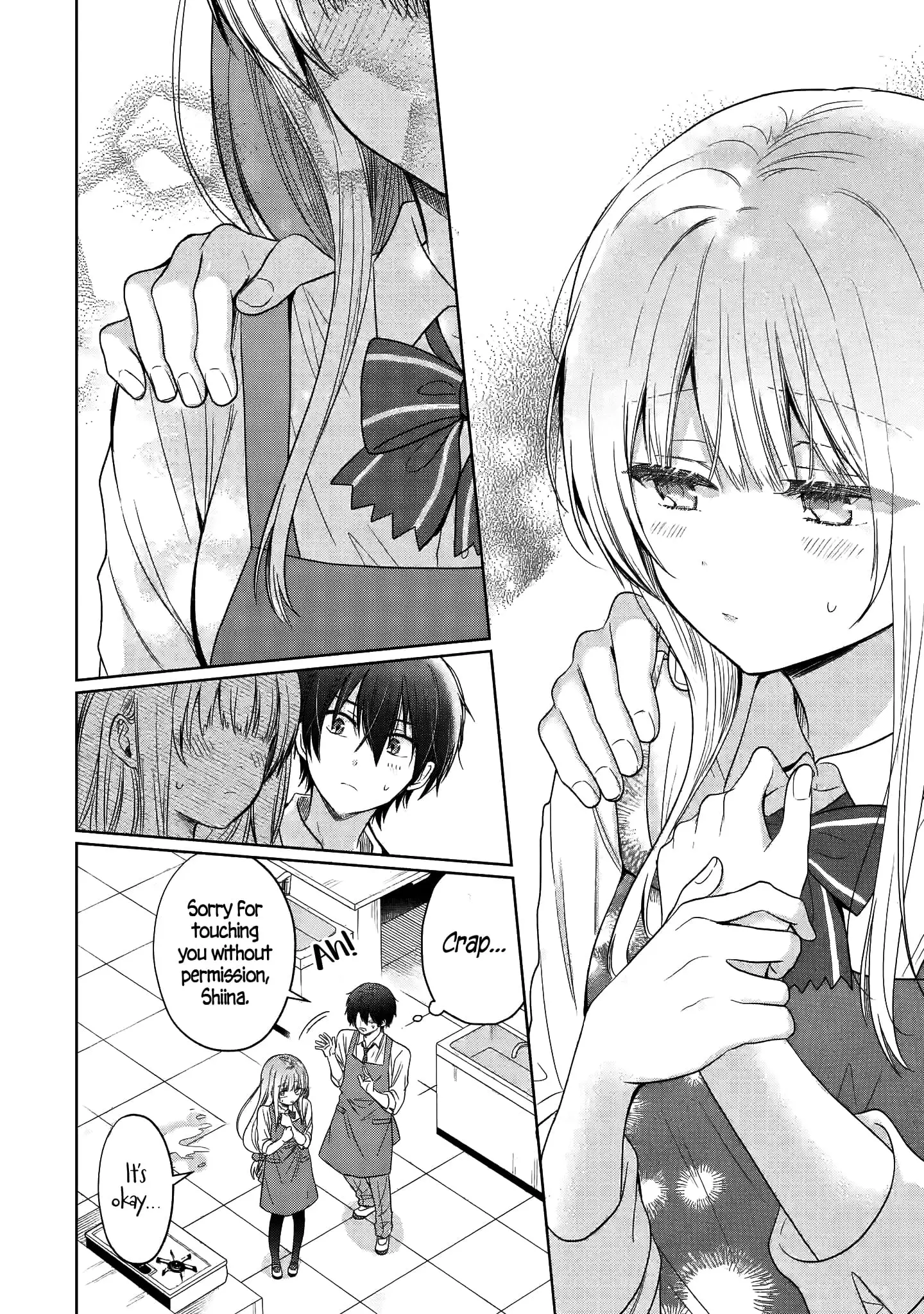 Read The Angel Next Door Spoils Me Rotten ENGLISH Manga Online