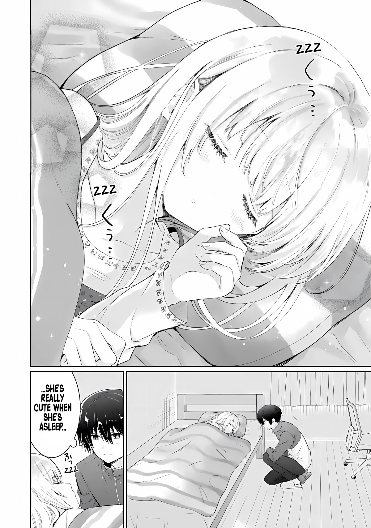 Read The Angel Next Door Spoils Me Rotten_ After the Rain ENGLISH Manga Online