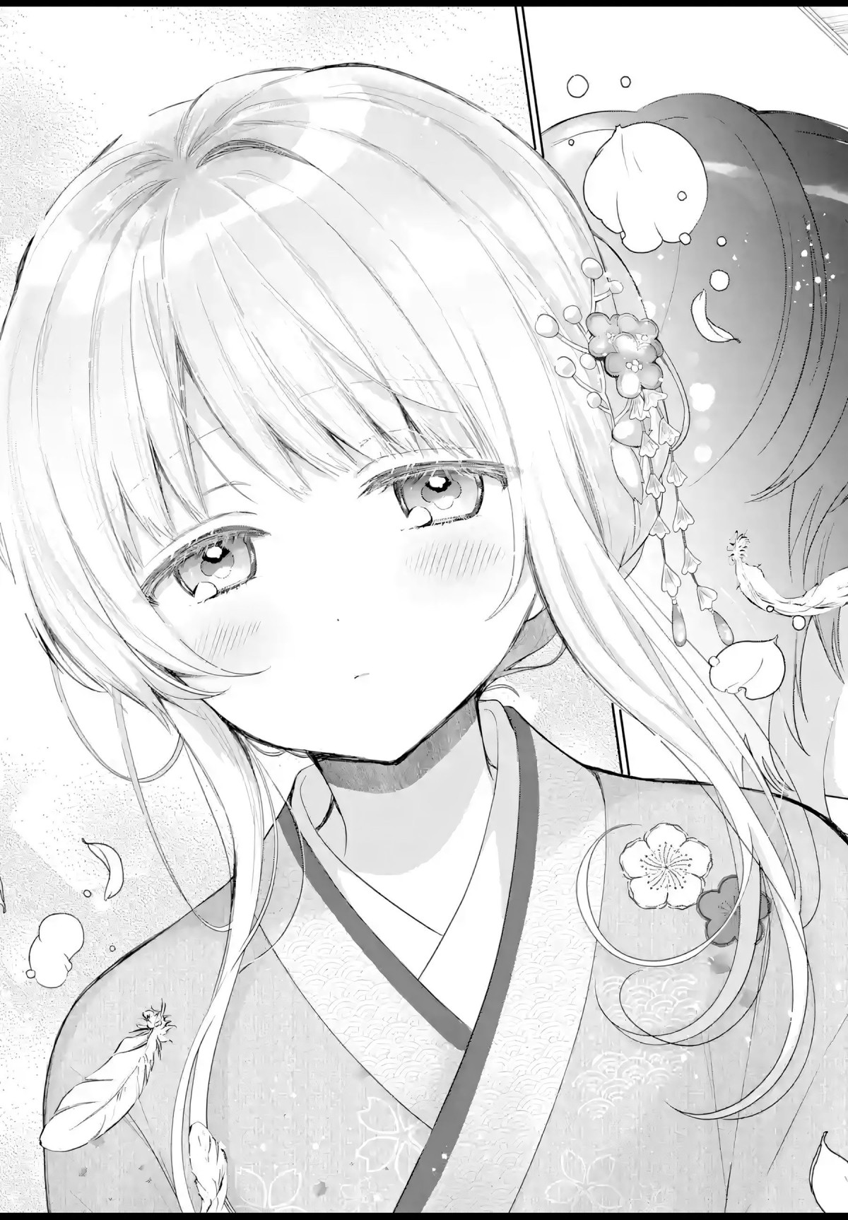 Read The Angel Next Door Spoils Me Rotten_ After the Rain ENGLISH Manga Online