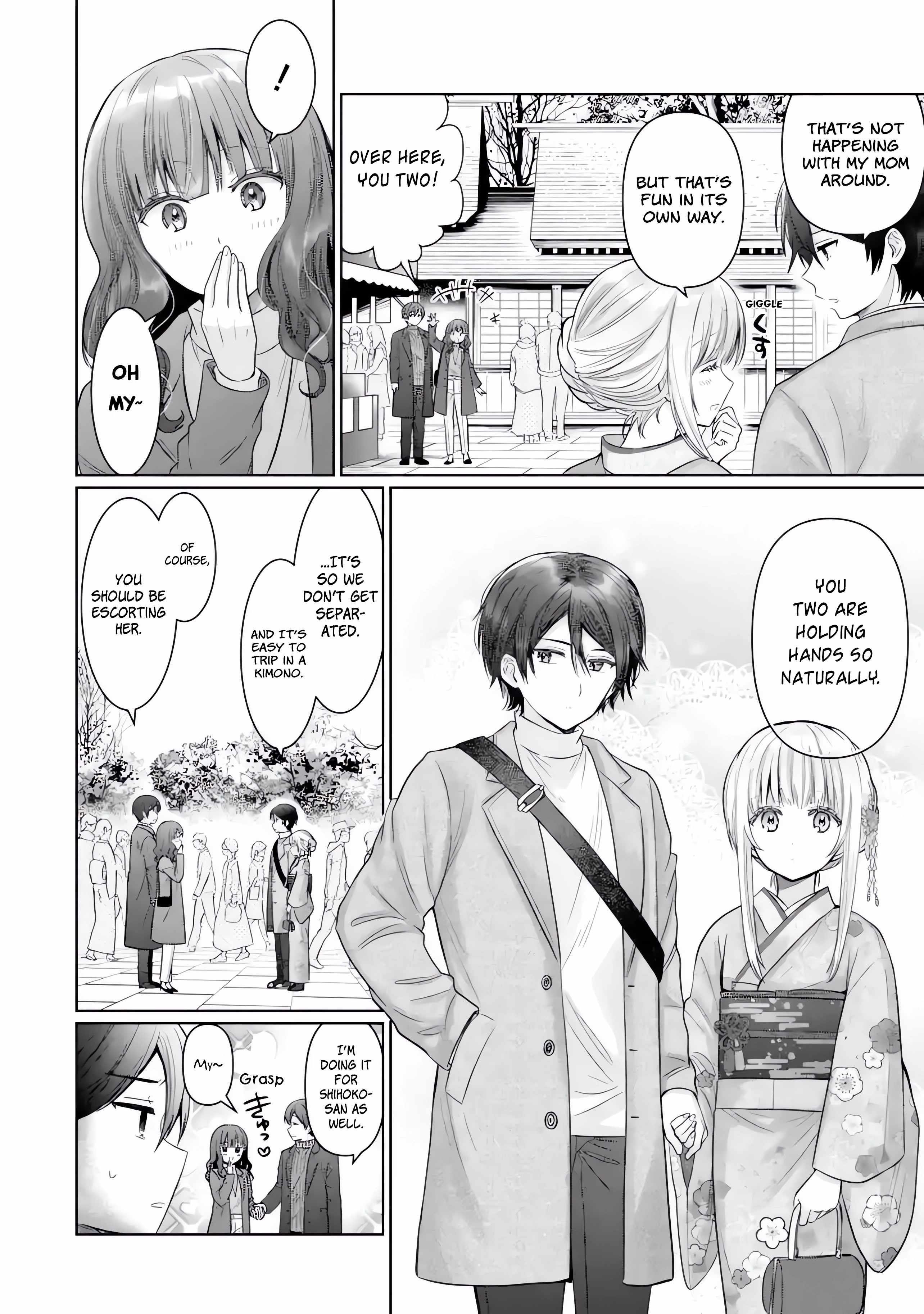 Read The Angel Next Door Spoils Me Rotten_ After the Rain ENGLISH Manga Online