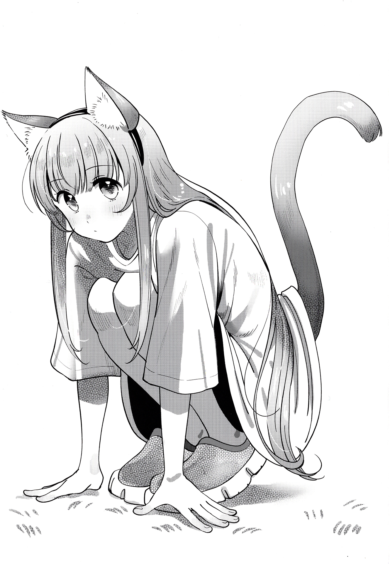 Read The Angel Next Door Spoils Me Rotten_ After the Rain ENGLISH Manga Online
