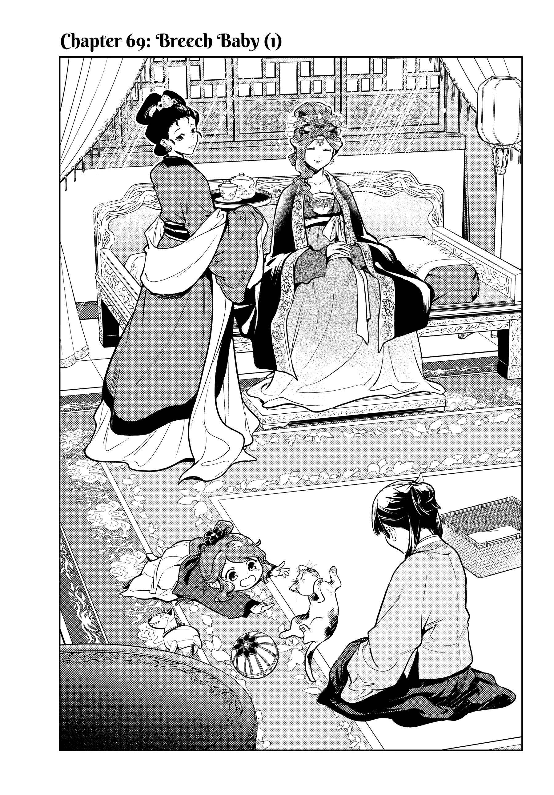 Read The Apothecary Diaries ENGLISH Manga Online