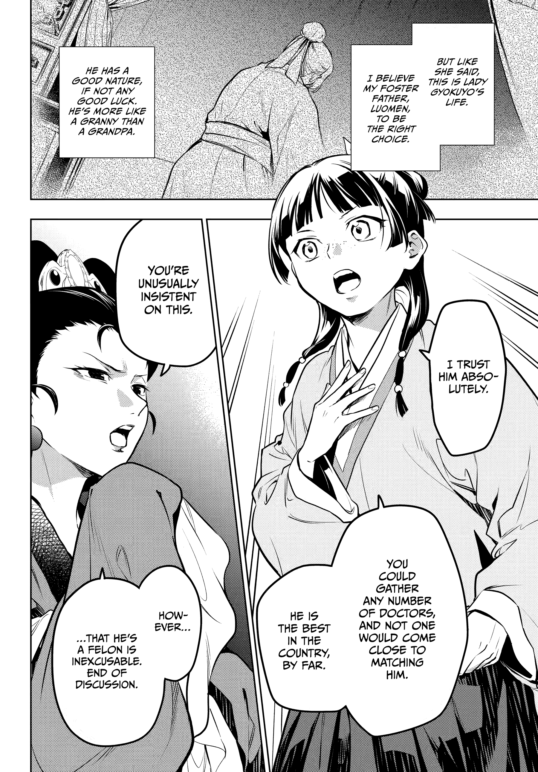 Read The Apothecary Diaries ENGLISH Manga Online