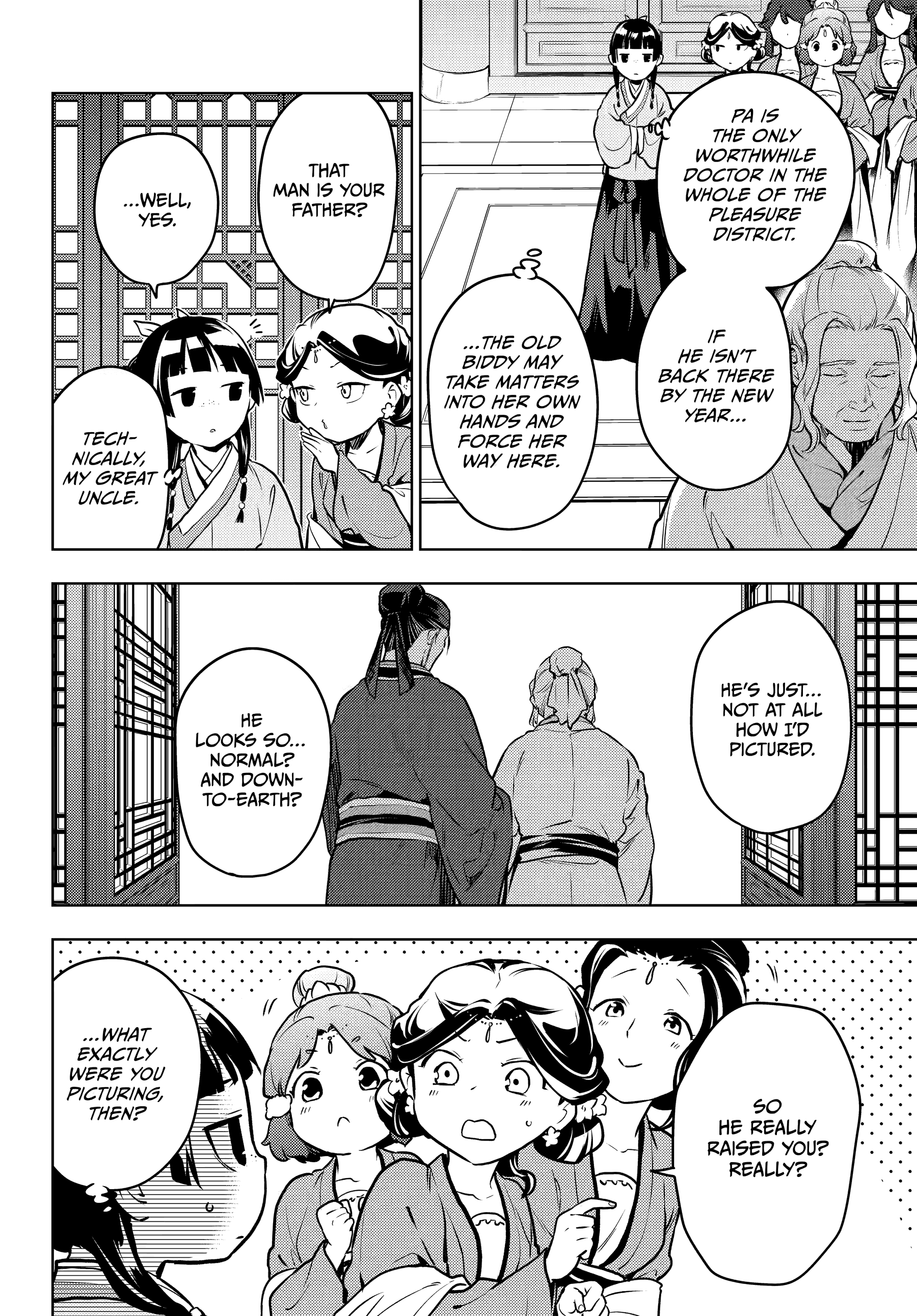 Read The Apothecary Diaries ENGLISH Manga Online