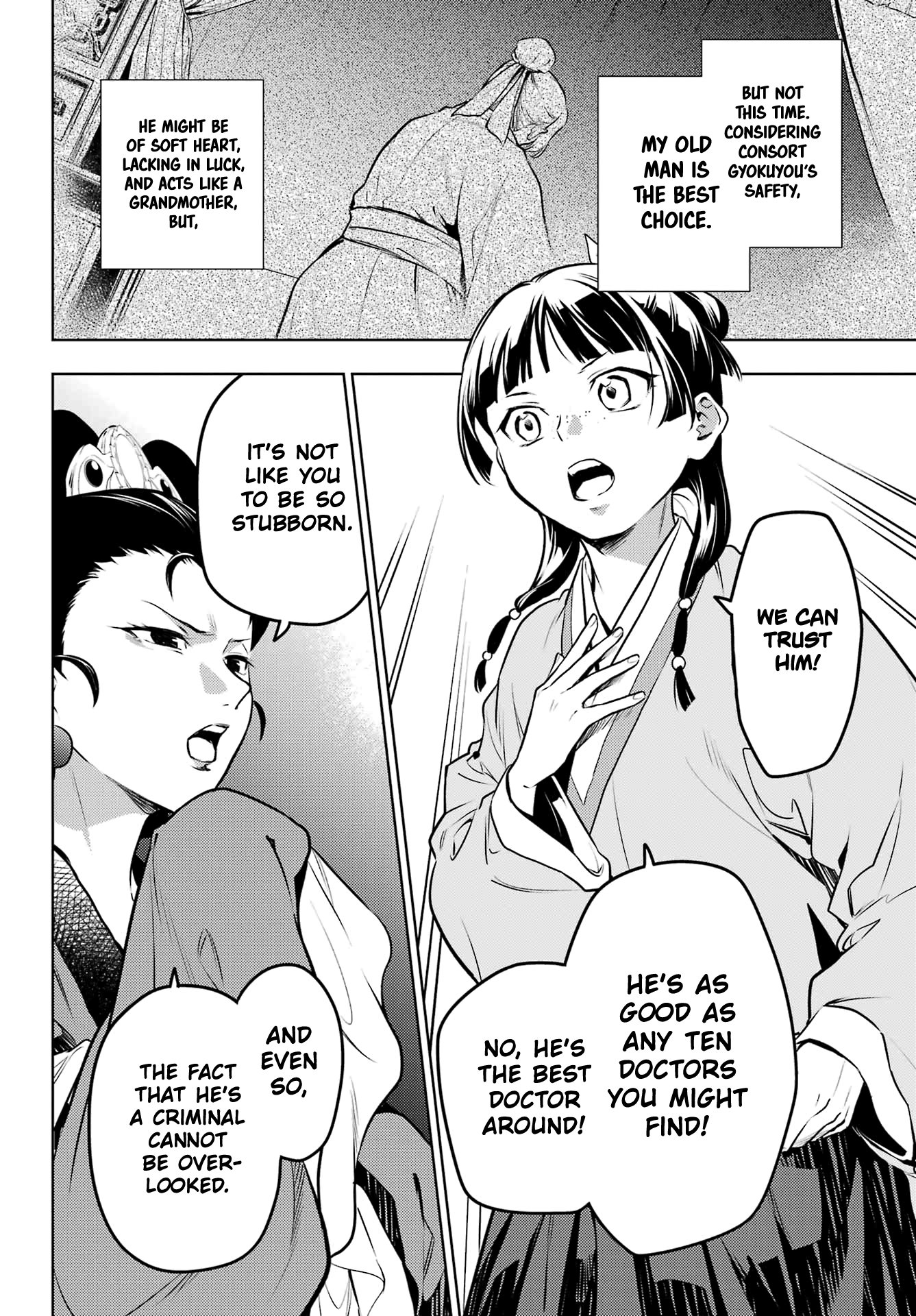 Read The Apothecary Diaries ENGLISH Manga Online