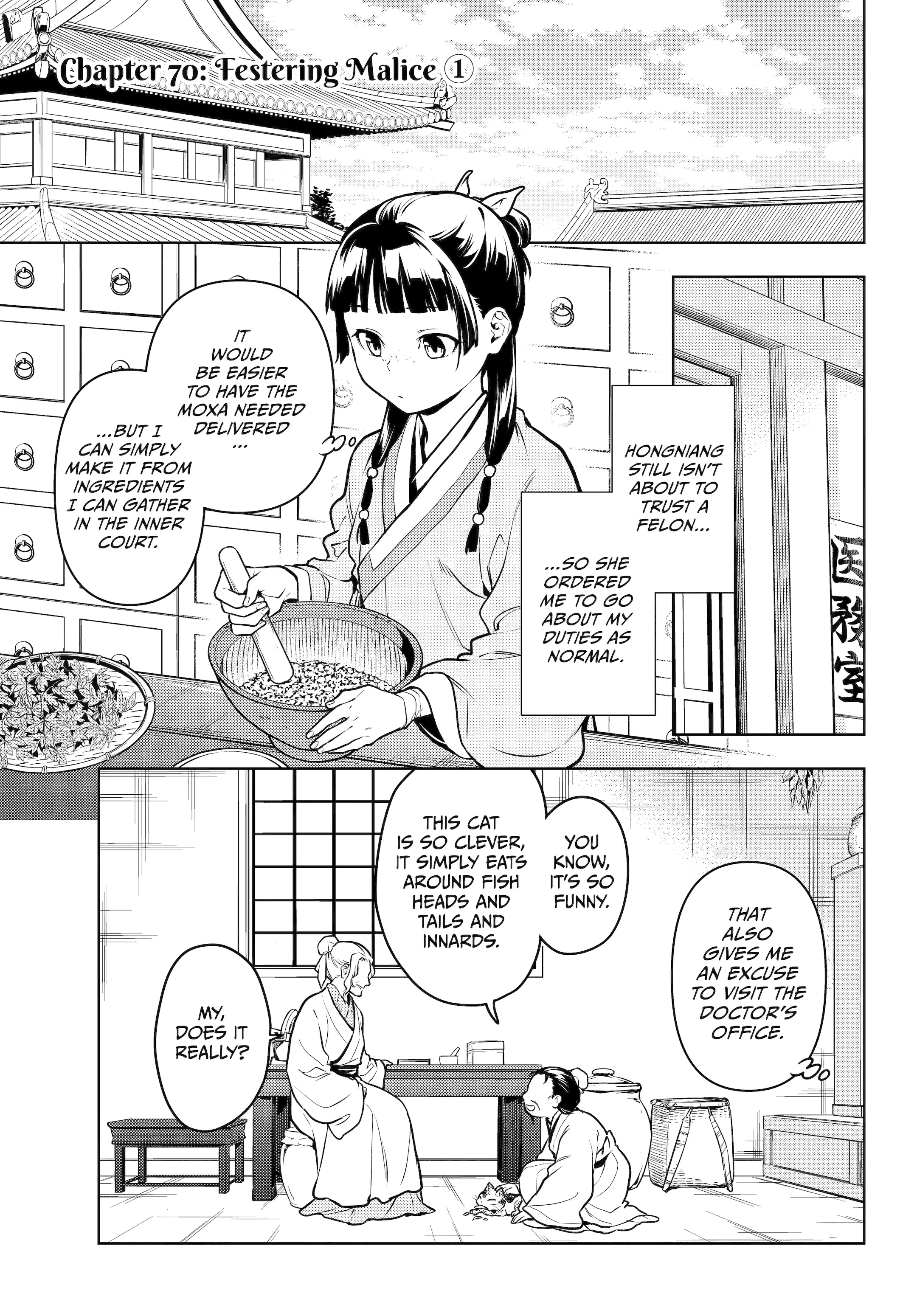 Read The Apothecary Diaries ENGLISH Manga Online